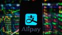 Aplikace Alipay patrně bude mít povinnost sdílet uživatelská data, na jejichž základě rozhoduje o udělení půjčky.