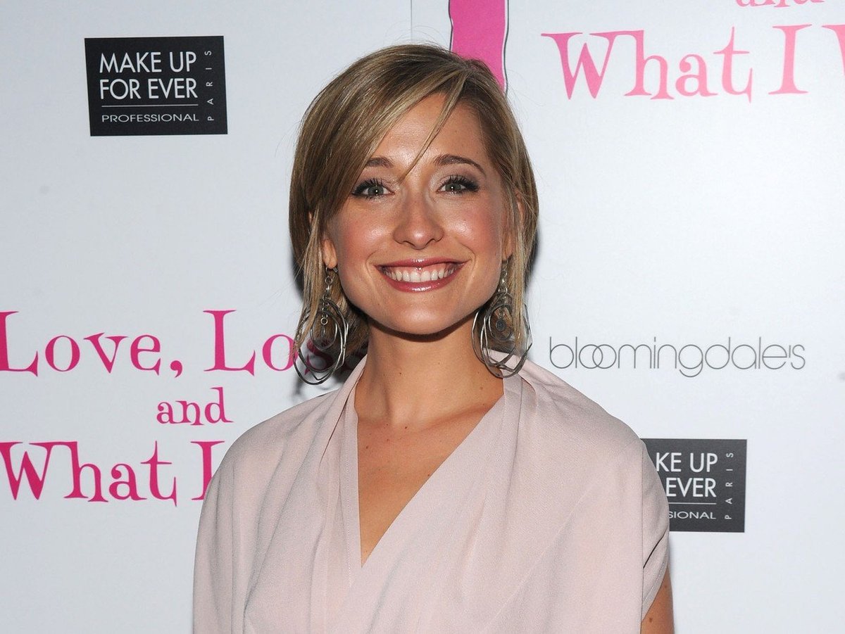 Allison Mack prý patřila k sekte sexuálně zneužívající dívky.