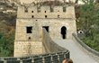 1986 Návštěva Číny:  V Číně byli Alžběta s Phillipem za turisty, podívali se na Velkou čínskou zeď, terakotovou armádu i do Zakázaného města.