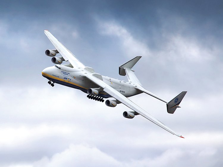 Antonov An-225 Mrija