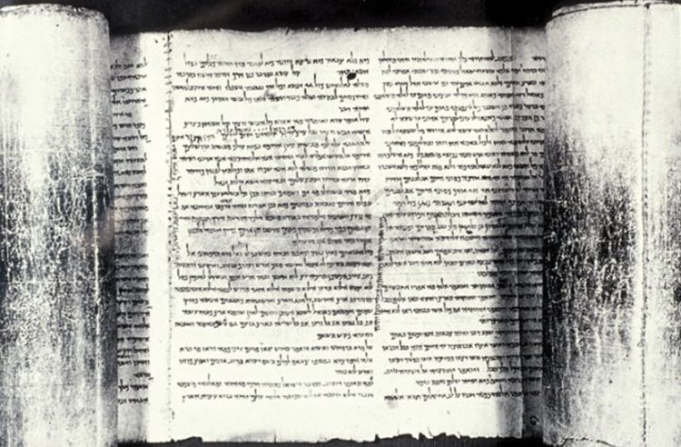 Jeden z nejstarších písemných dokladů, jaké se kdy ve Svaté zemi podařilo najít.
