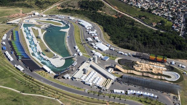 Komplex více-či jednoúčelových areálů Deodoro Komplex více-či jednoúčelových areálů Deodoro