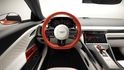 Aston Martin Valen Aston Martin Valen
