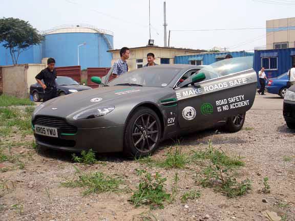 Aston Martin Vantage