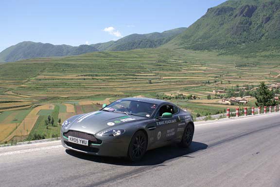 Aston Martin Vantage