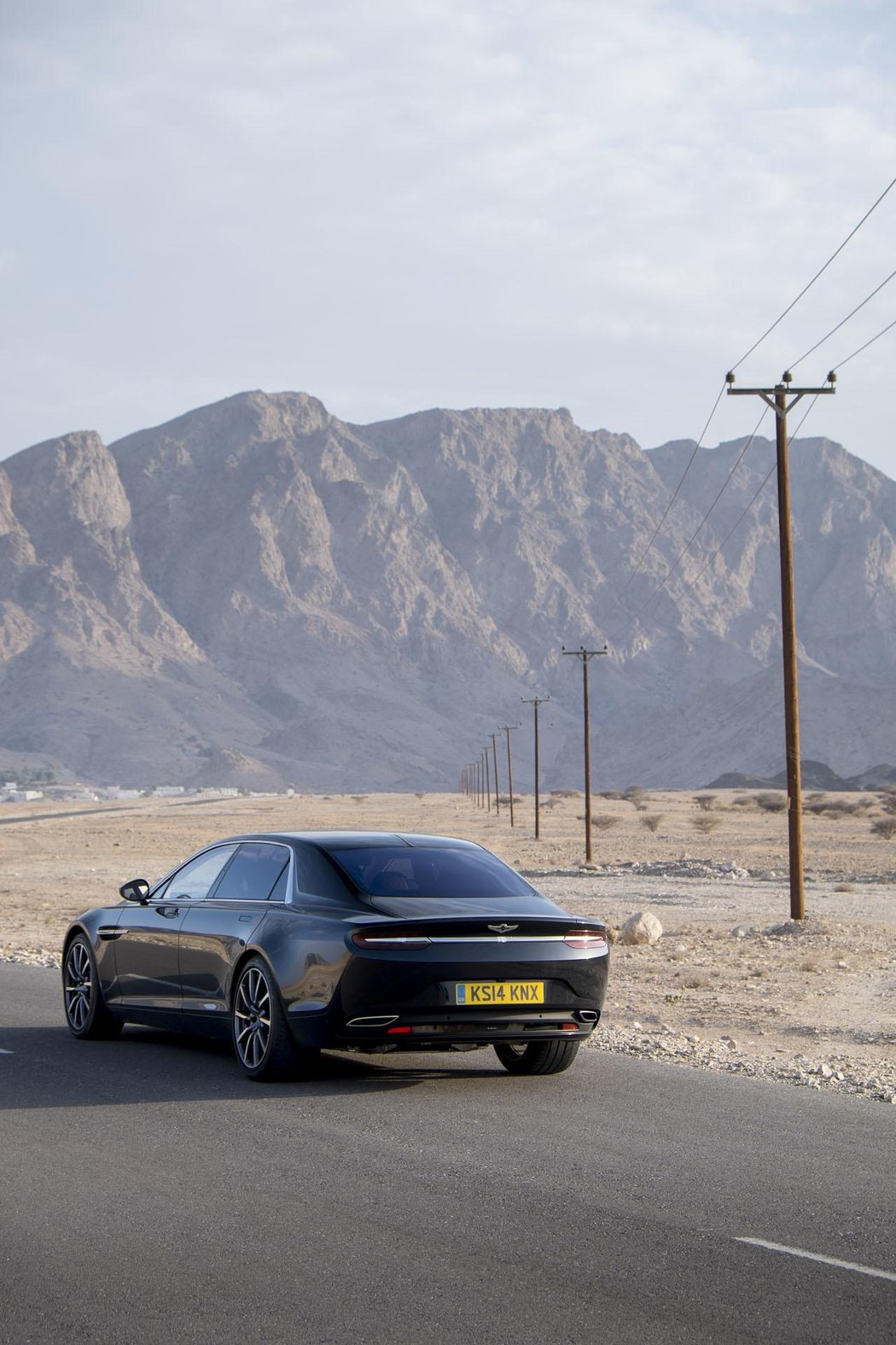 Aston Martin Lagonda