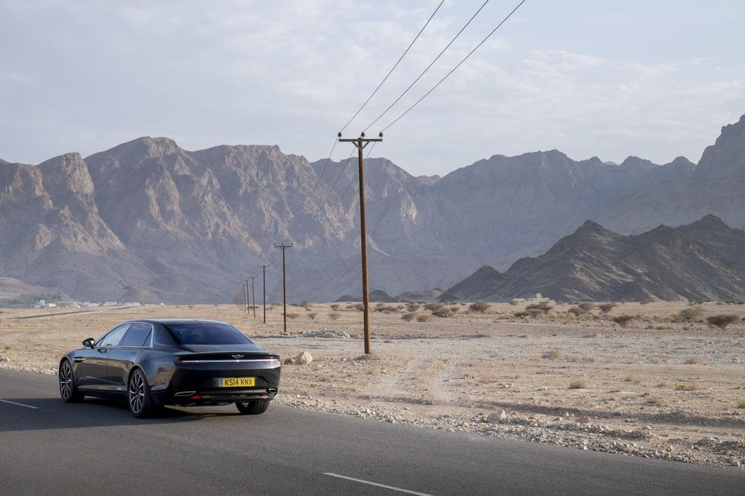 Aston Martin Lagonda