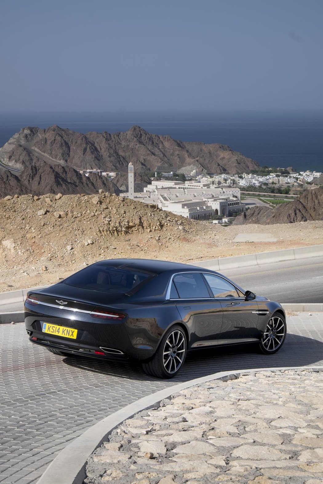 Aston Martin Lagonda