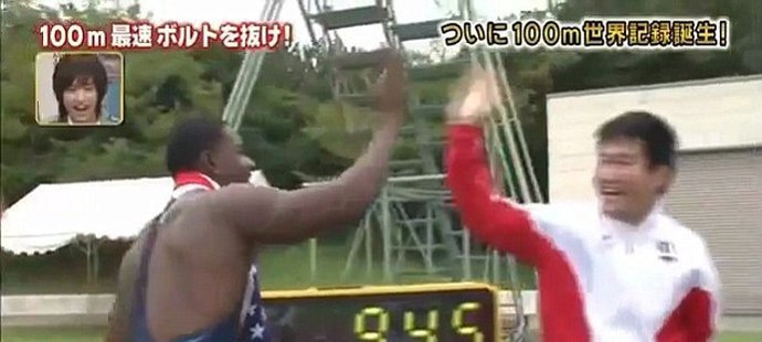 Justin Gatlin se v cíli radoval, jakoby světový rekord měl doopravdy platit