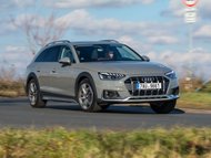 Audi A4 allroad quattro