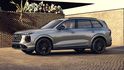 Audi SQ7 Audi SQ7