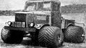NAMI-044E, 1959. NAMI-044E, 1959.