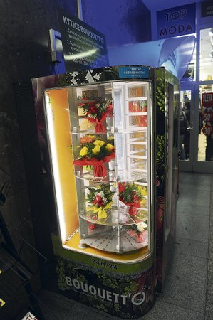 Svátek zachrání automat