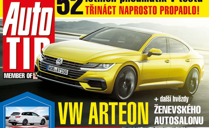 Auto Tip 07/2017: Audi A6 vs. BMW 5 vs. Mercedes-Benz E