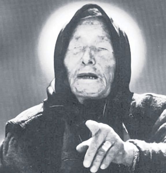 Baba Vanga