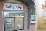 V babyboxu v Praze 6 našli novorozené miminko, dostalo jméno Filípek. (ilustrační foto)