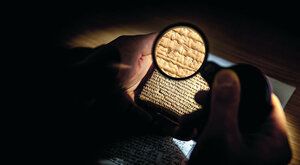 Luštění starověkých textů: Archeologům pomáhá umělá inteligence