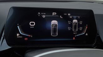BAIC X55 BAIC X55