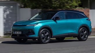 BAIC X55 BAIC X55