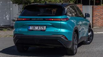 BAIC X55 BAIC X55