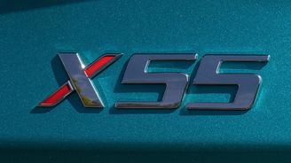 BAIC X55 BAIC X55