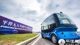 Autonomní autobusy jsou fyzickým ztělesněním programu otevřené autonomní platformy Apollo, kterou Číňané vyvíjejí již několik let. Baidu však nemá zájem vyrábět auta.