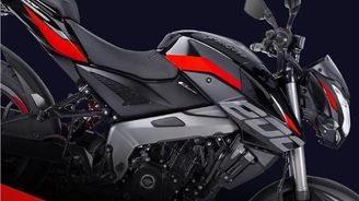 Bajaj Pulsar NS200 Bajaj Pulsar NS200