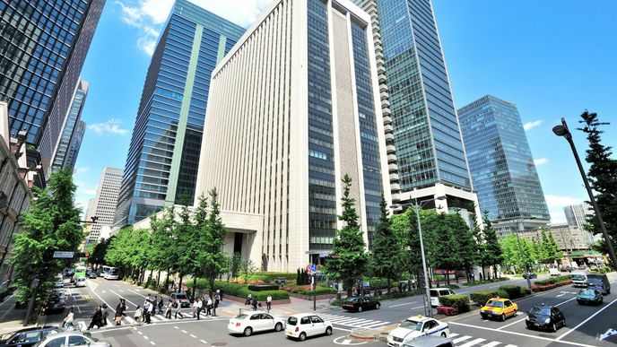 Japonská centrální banka. Japonská centrální banka.