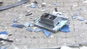 Zloději na Slovensku odpálili bankomat