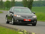 Bazar: Honda Accord CU/CW (2008-2015)