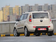 Bazar Kia Soul AM