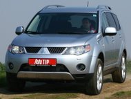 Bazar: Mitsubishi Outlander II