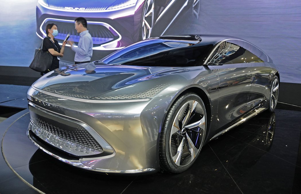 Beijing Radiance Concept EV