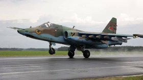 Běloruská stíhačka Suchoj Su-25 (září 2025).