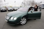 Luxusní Hušákovo limuzína značky Bentley je na prodej. Svezli jsme se v ní