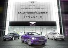 Bentley rozšiřuje distribuční síť v Rusku