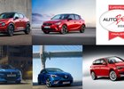 Škoda Kamiq je finalistou ankety Autobest: Best Buy Car of Europe in 2020