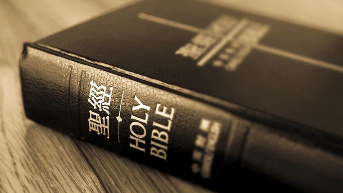 Čínské vydání Bible má být v souladu s komunistickou ideologií