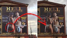 Takto vypadal billboard původně: vlevo s ženiným nahým pozadím, vpravo s kalhotkami.