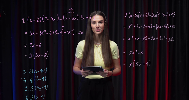 MATEMATIKA obsahuje 12 videí, 99 vzorových příkladů a podrobné vysvětlení postupů a řešení.