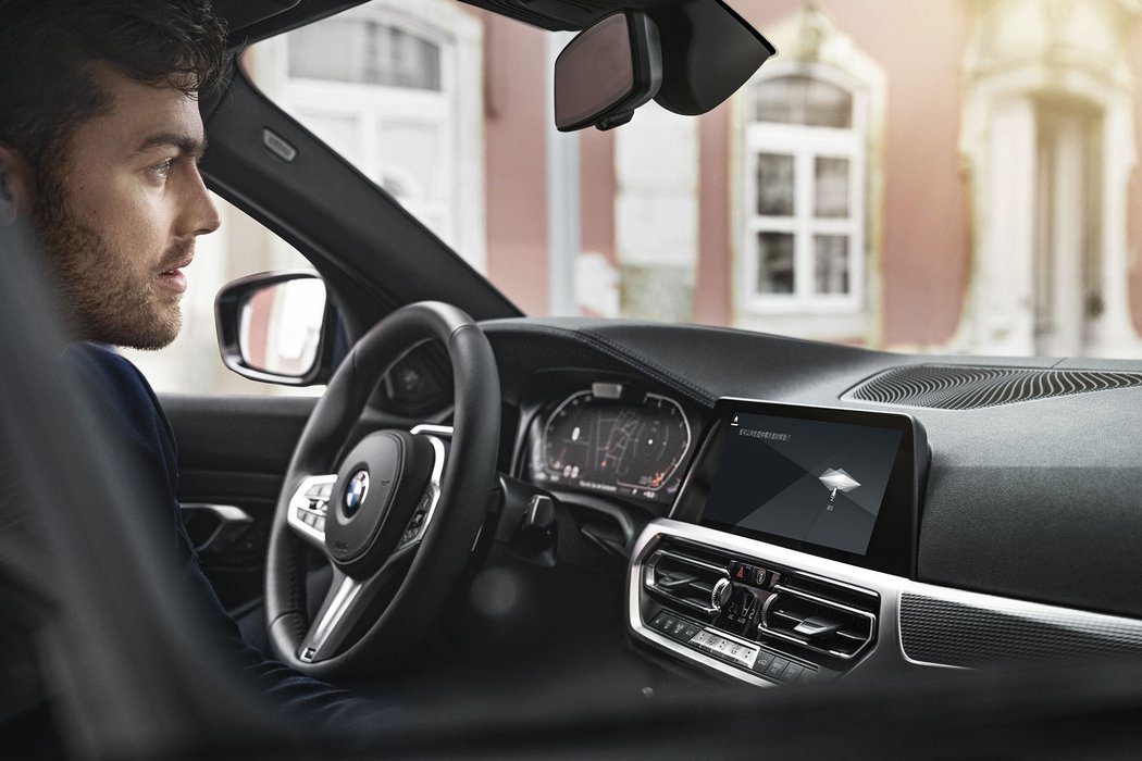 BMW Intelligent Personal Assistant   