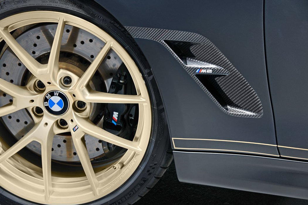 BMW M Performance Parts Concept