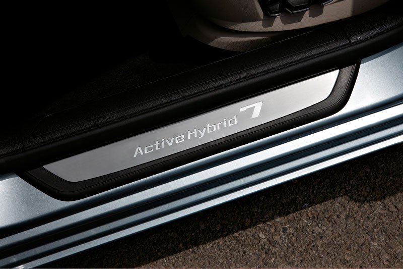 Active Hybrid 7