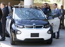 BMW i3 Los Angeles Police Department
