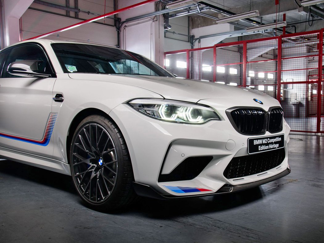 BMW M2 Competition Heritage Edition