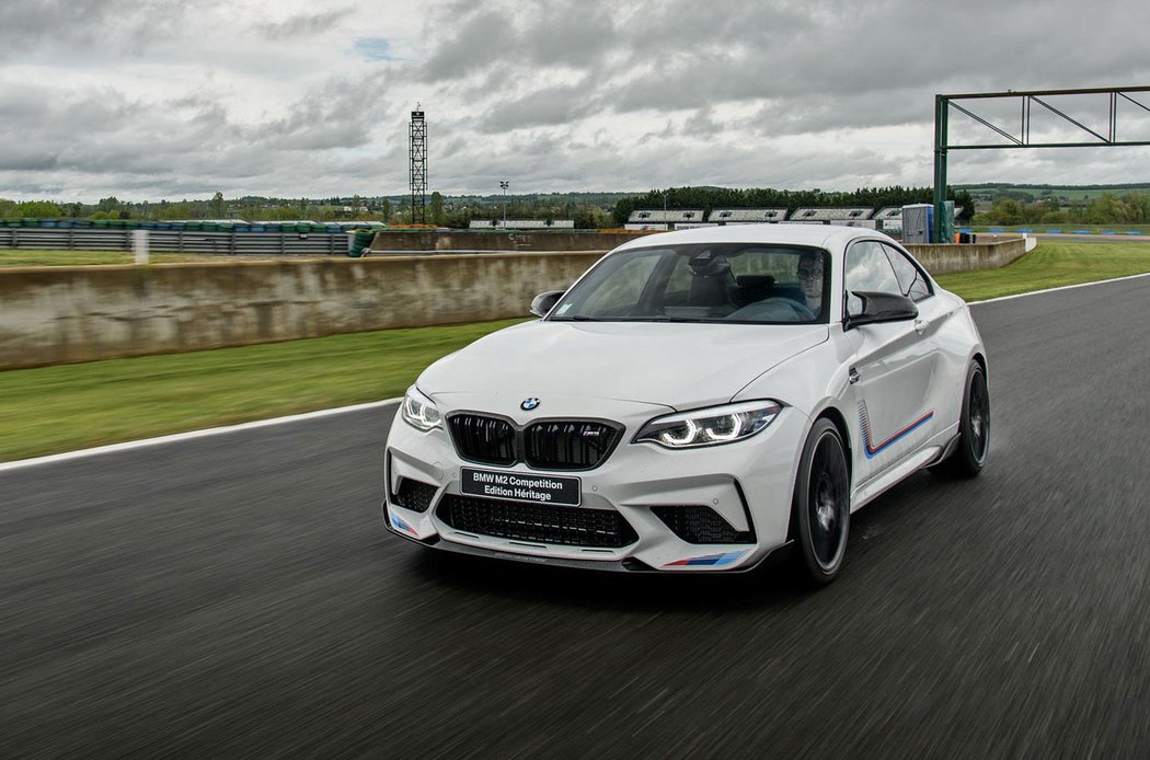 BMW M2 Competition Heritage Edition