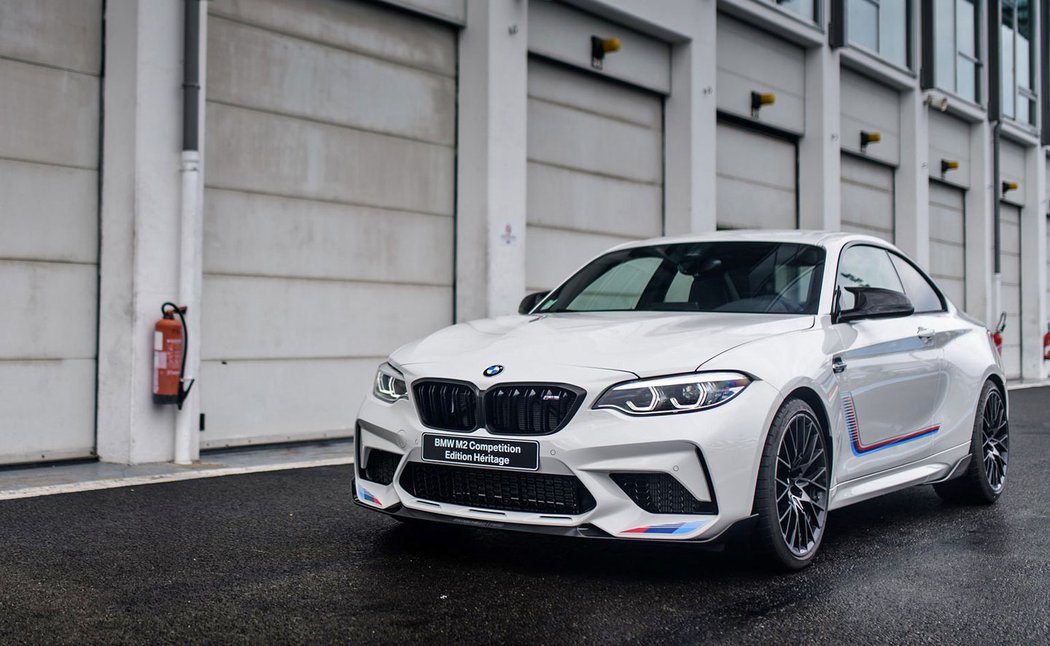 BMW M2 Competition Heritage Edition