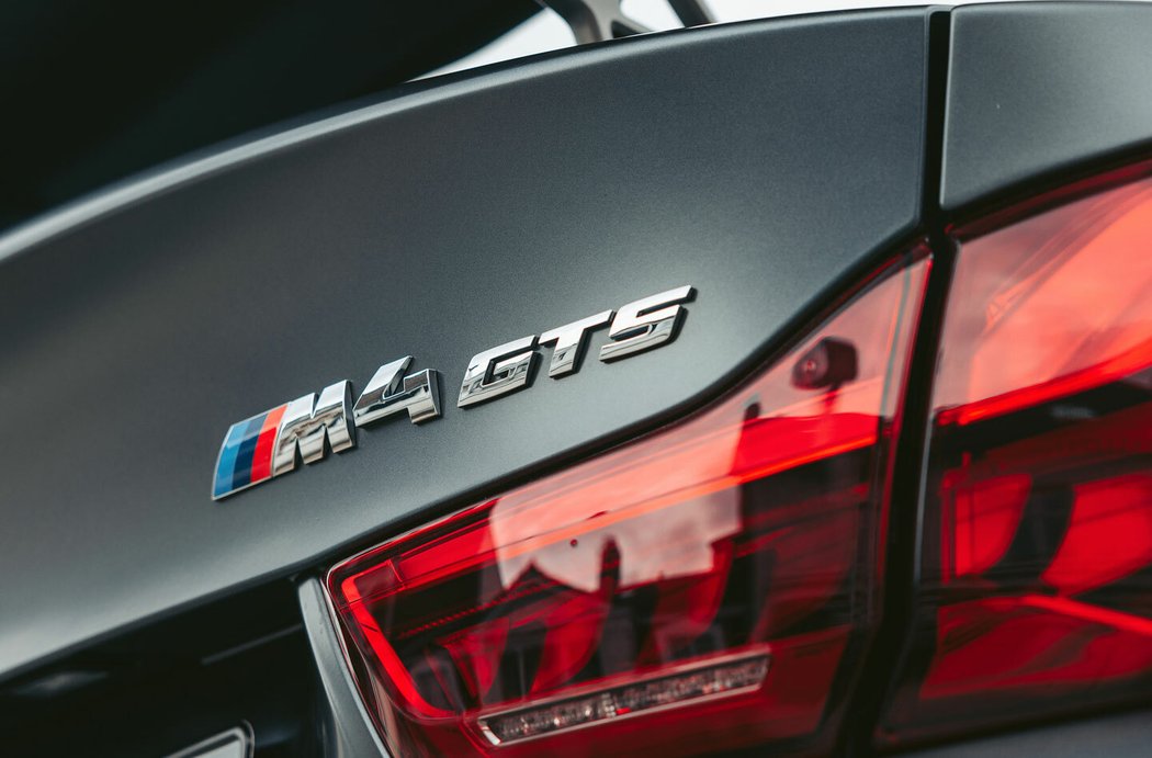 BMW M4 GTS (2016)