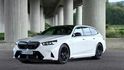 BMW M5 Touring Alpine white BMW M5 Touring Alpine white