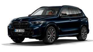 Šéf FBI vyměnil domácí chevrolet za BMW. Je prý levnější Šéf FBI vyměnil domácí chevrolet za BMW. Je prý levnější